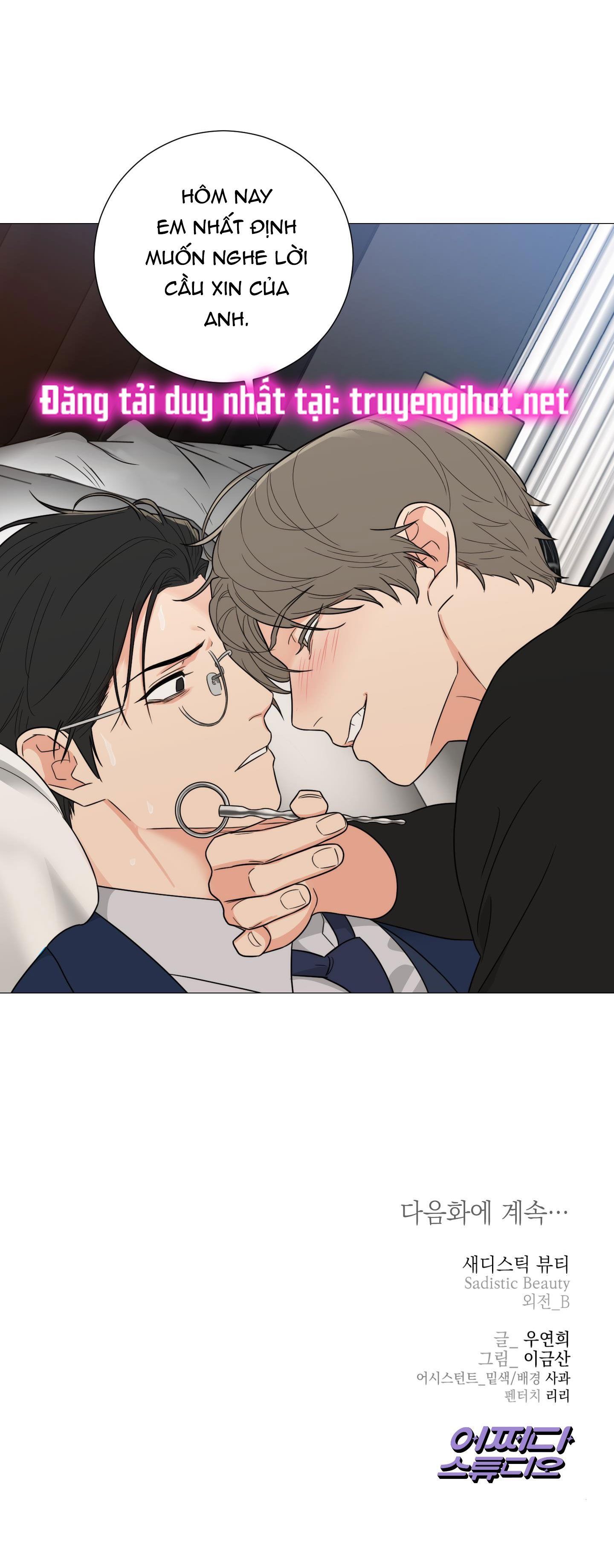 đọc truyện Sadistic Beauty Bl Sidestory Chương 11 ảnh 49 tại Thiên Thai Truyện