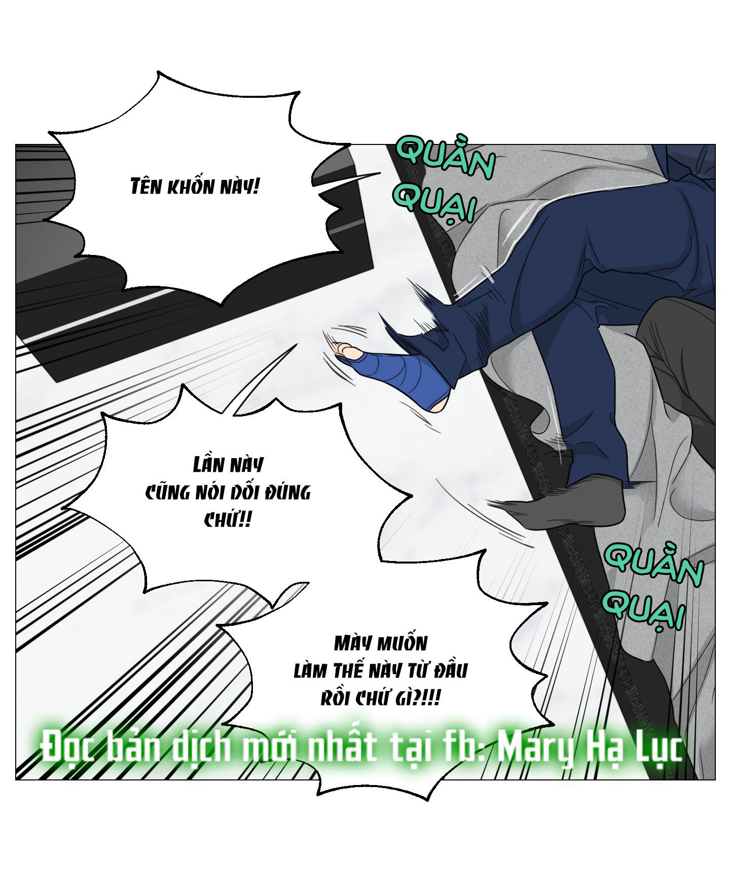 đọc truyện Sadistic Beauty Bl Sidestory Chương 13 ảnh 21 tại Thiên Thai Truyện