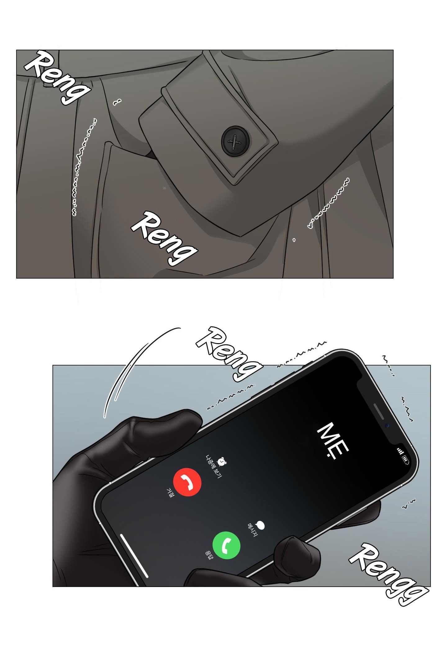 đọc truyện Sadistic Beauty Bl Sidestory Chương 15 ảnh 19 tại Thiên Thai Truyện