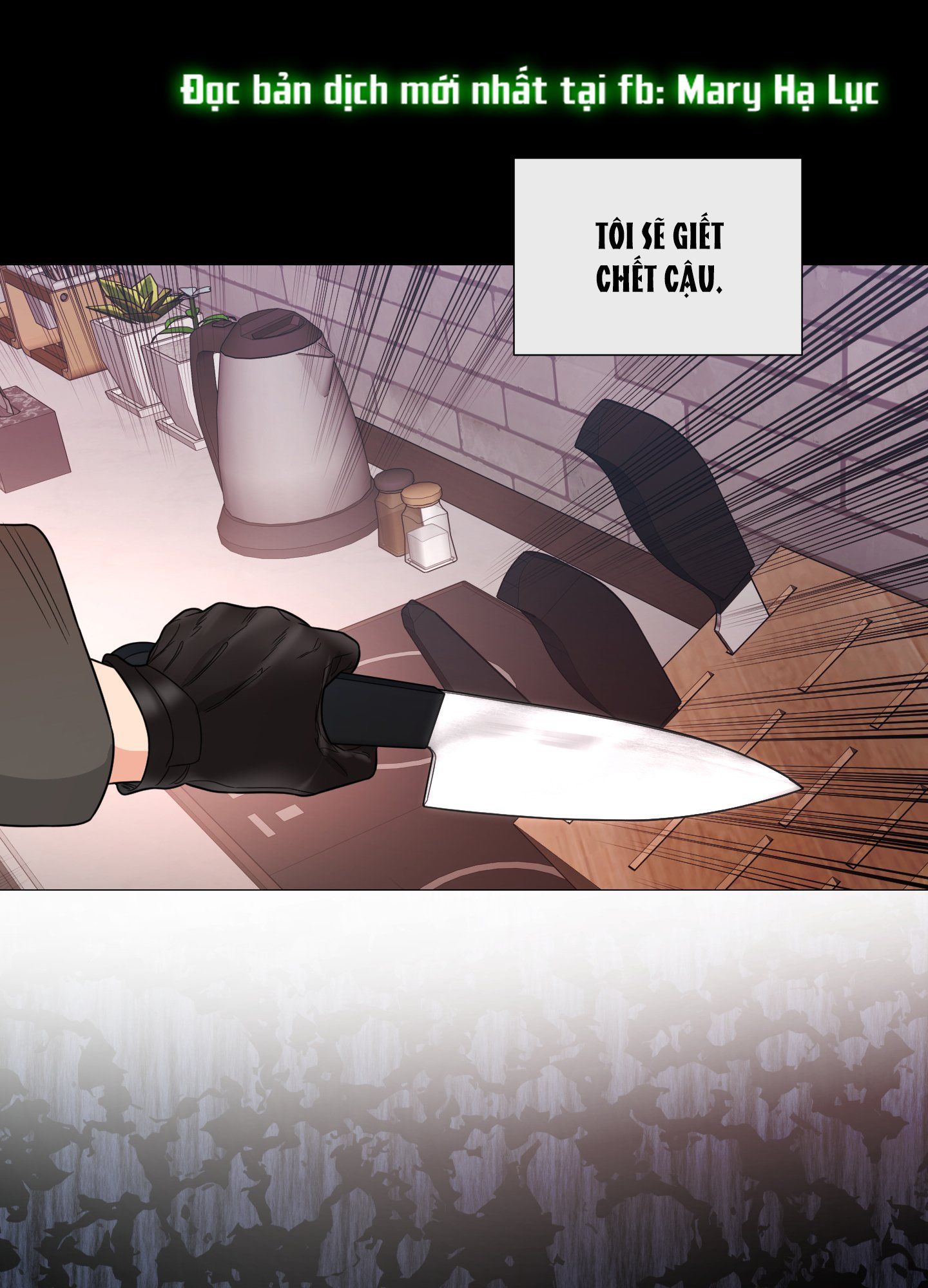 đọc truyện Sadistic Beauty Bl Sidestory Chương 16.1 ảnh 3 tại Thiên Thai Truyện