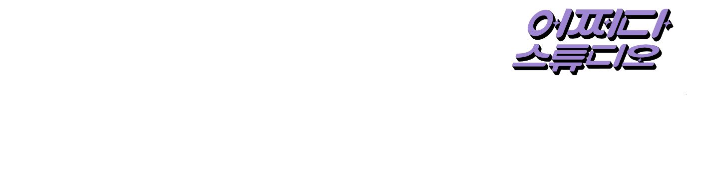 đọc truyện Sadistic Beauty Bl Sidestory Chương 16.2 ảnh 30 tại Thiên Thai Truyện