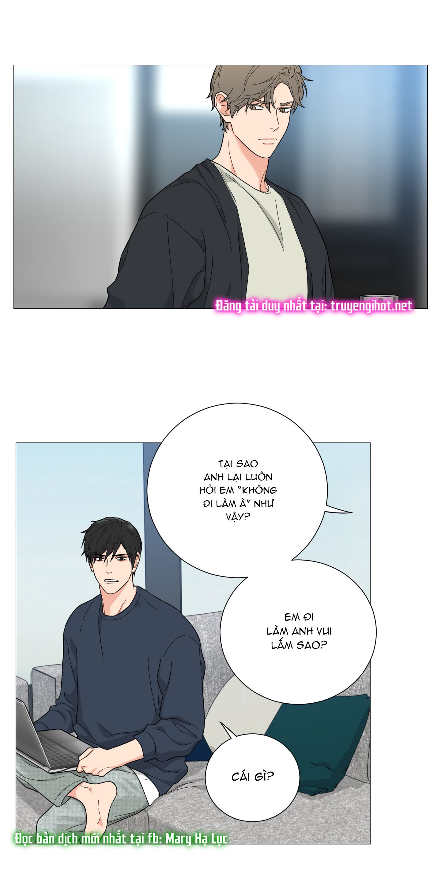 đọc truyện Sadistic Beauty Bl Sidestory Chương 17 ảnh 14 tại Thiên Thai Truyện