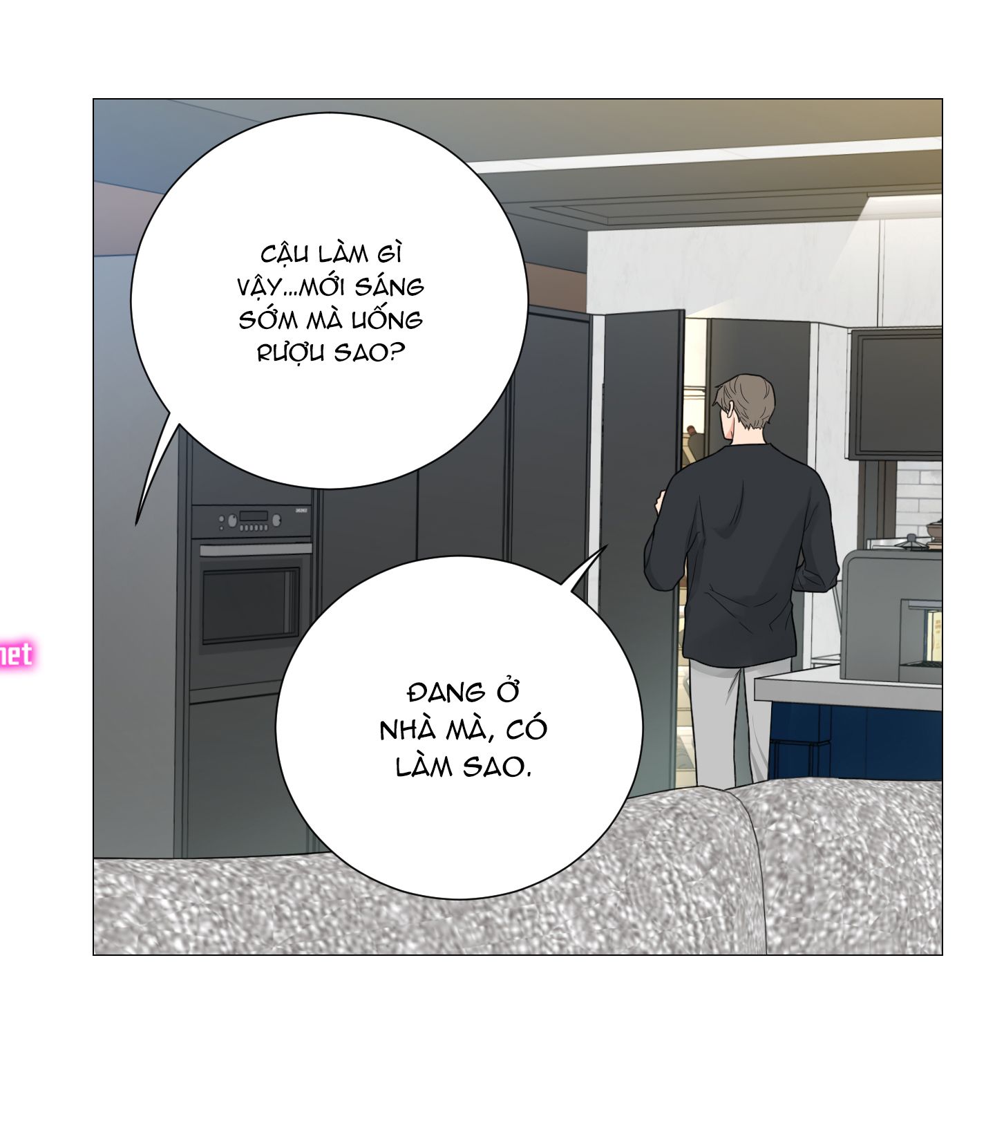 đọc truyện Sadistic Beauty Bl Sidestory Chương 17 ảnh 21 tại Thiên Thai Truyện