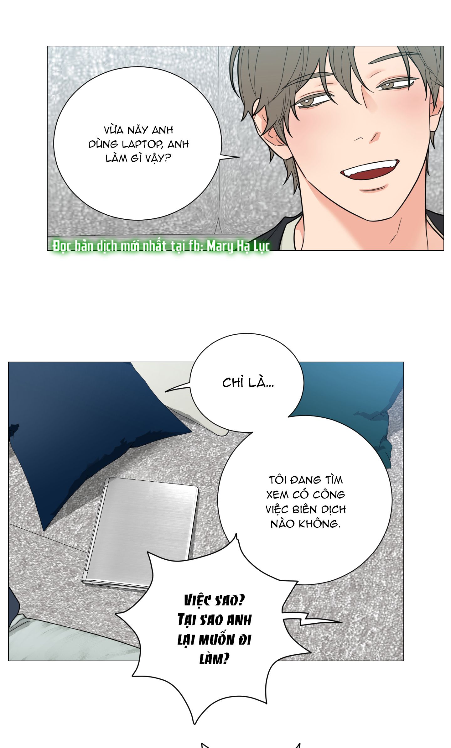 đọc truyện Sadistic Beauty Bl Sidestory Chương 17 ảnh 27 tại Thiên Thai Truyện