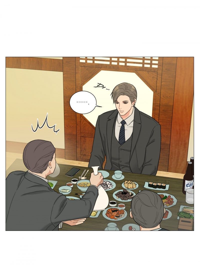 đọc truyện Sadistic Beauty Bl Sidestory Chương 18.5 ảnh 4 tại Thiên Thai Truyện