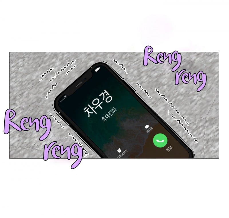 đọc truyện Sadistic Beauty Bl Sidestory Chương 18.5 ảnh 25 tại Thiên Thai Truyện