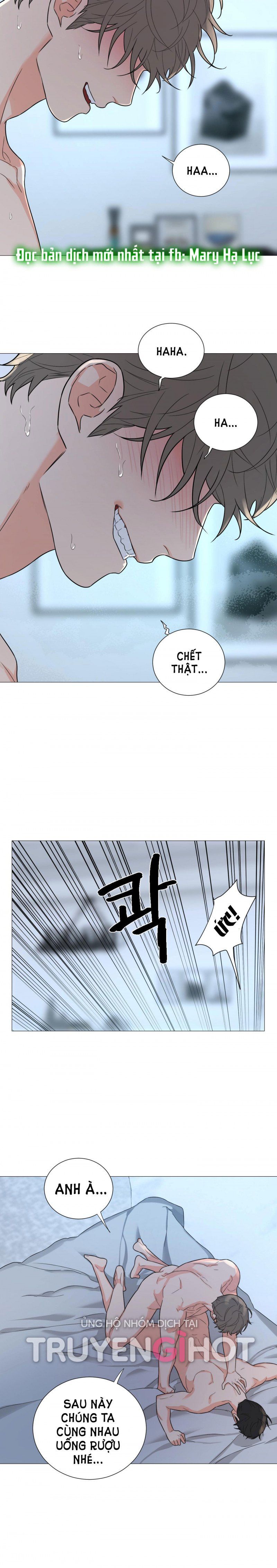 đọc truyện Sadistic Beauty Bl Sidestory Chương 23 ảnh 12 tại Thiên Thai Truyện