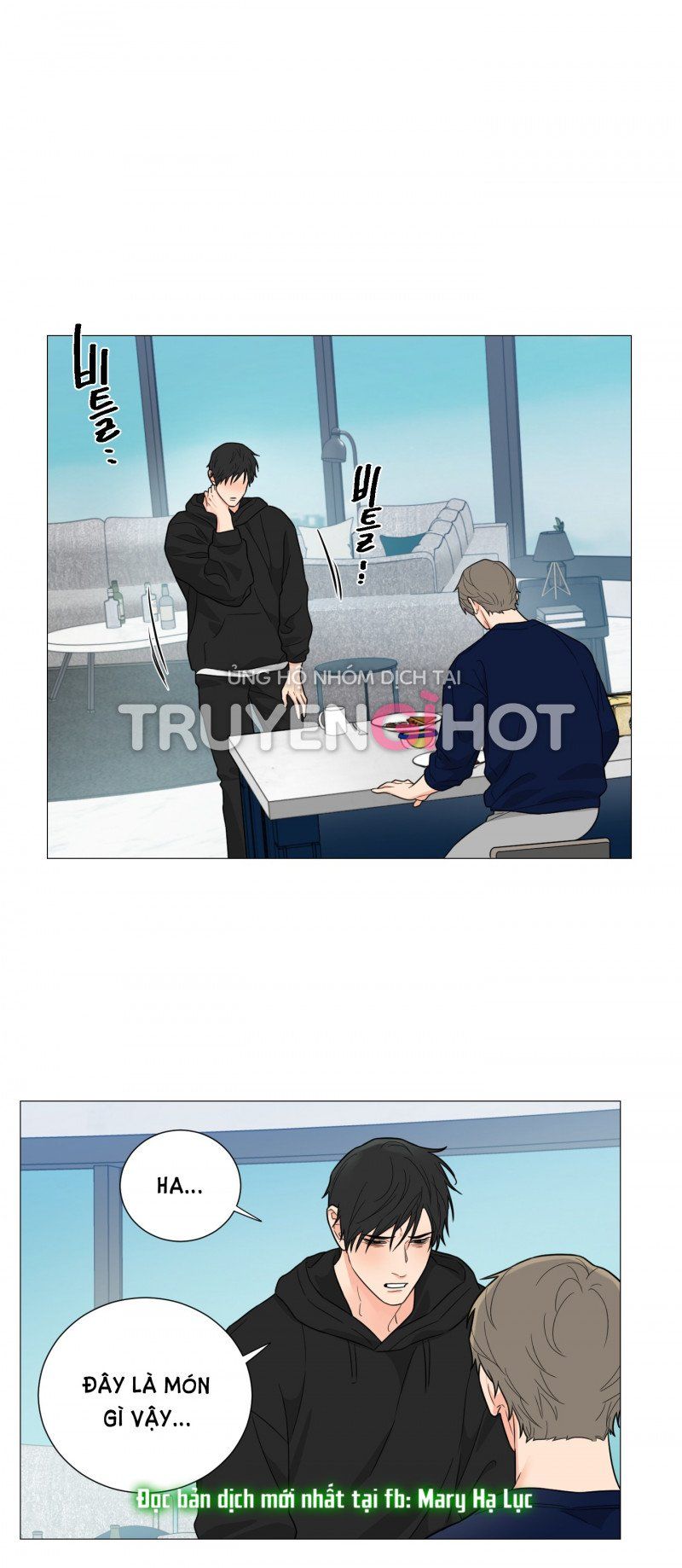 đọc truyện Sadistic Beauty Bl Sidestory Chương 25 ảnh 6 tại Thiên Thai Truyện