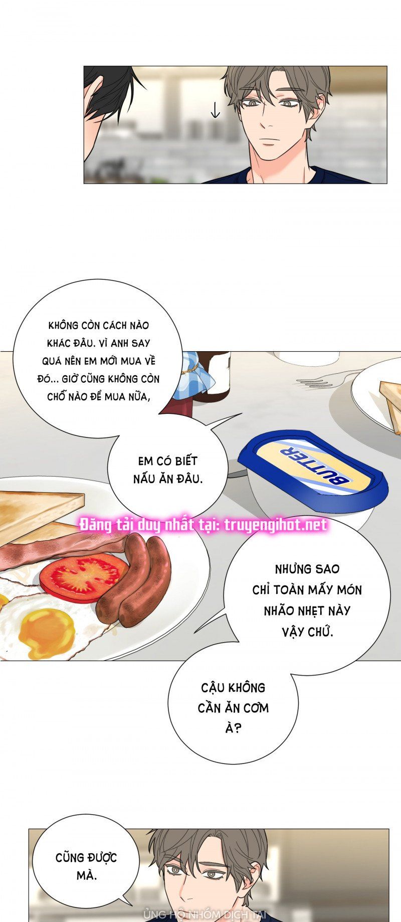 đọc truyện Sadistic Beauty Bl Sidestory Chương 25 ảnh 7 tại Thiên Thai Truyện