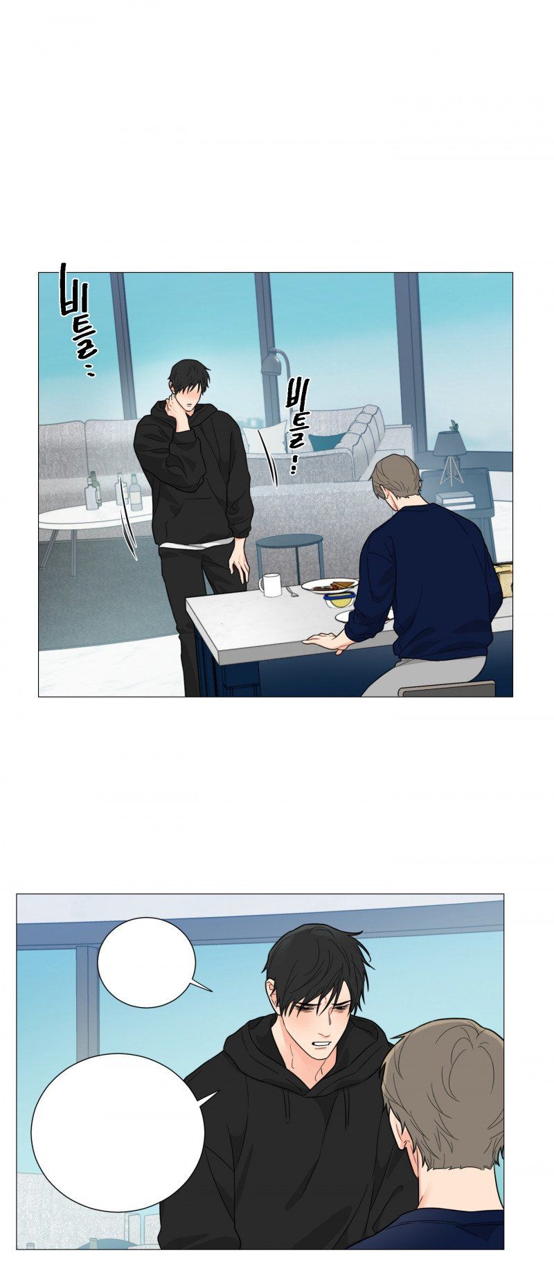 đọc truyện Sadistic Beauty Bl Sidestory Chương 25 ảnh 9 tại Thiên Thai Truyện