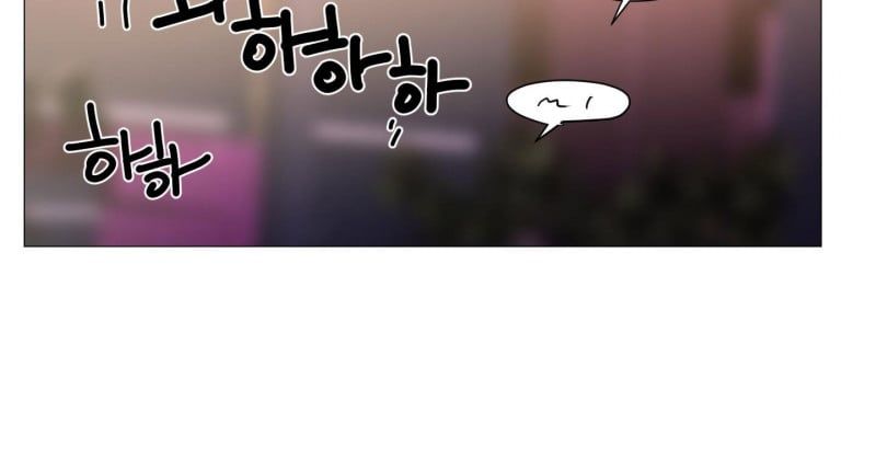 đọc truyện Sadistic Beauty Bl Sidestory Chương 26 ảnh 42 tại Thiên Thai Truyện