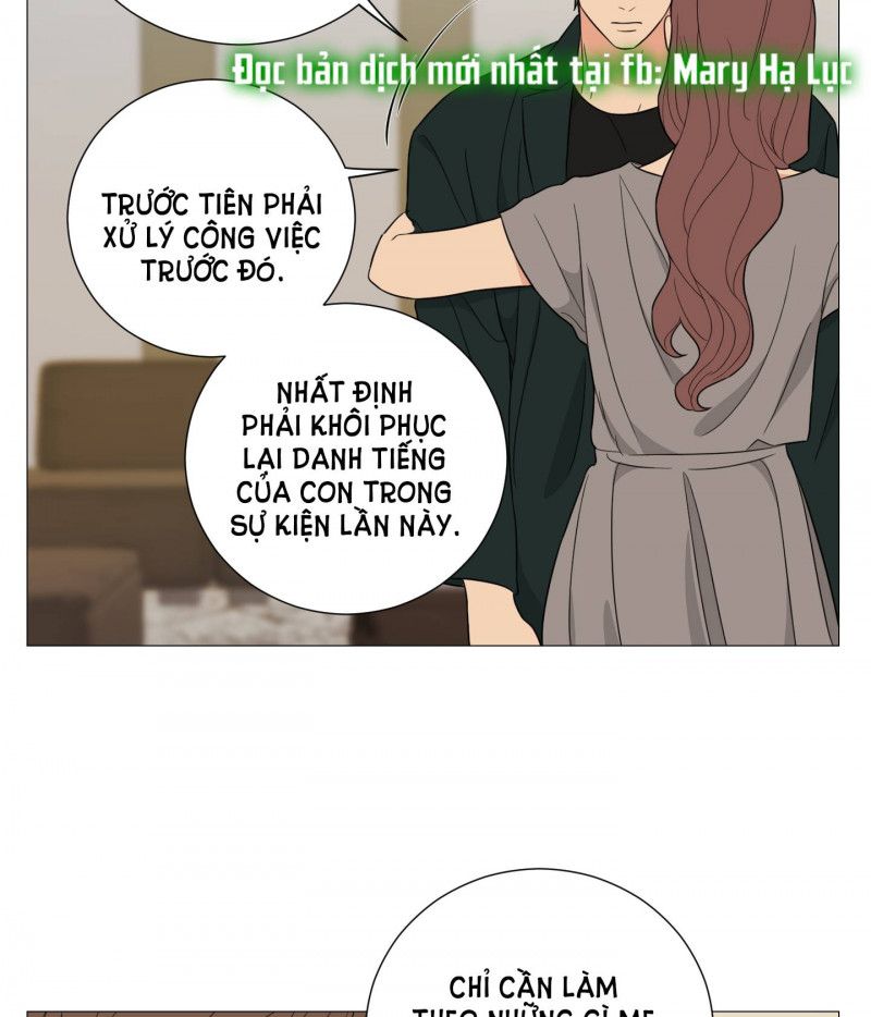 đọc truyện Sadistic Beauty Bl Sidestory Chương 27.5 ảnh 25 tại Thiên Thai Truyện