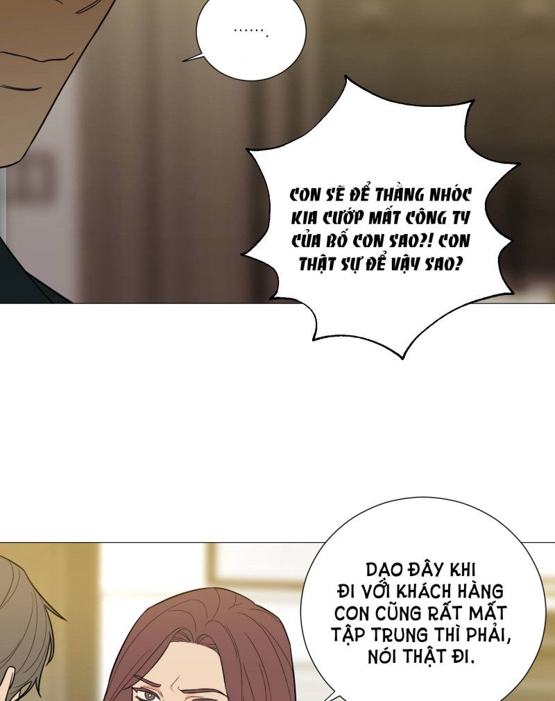 đọc truyện Sadistic Beauty Bl Sidestory Chương 27.5 ảnh 7 tại Thiên Thai Truyện