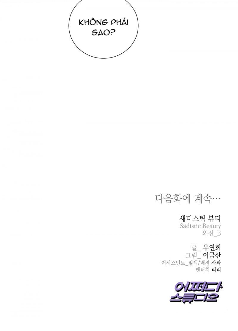 đọc truyện Sadistic Beauty Bl Sidestory Chương 29.5 ảnh 33 tại Thiên Thai Truyện