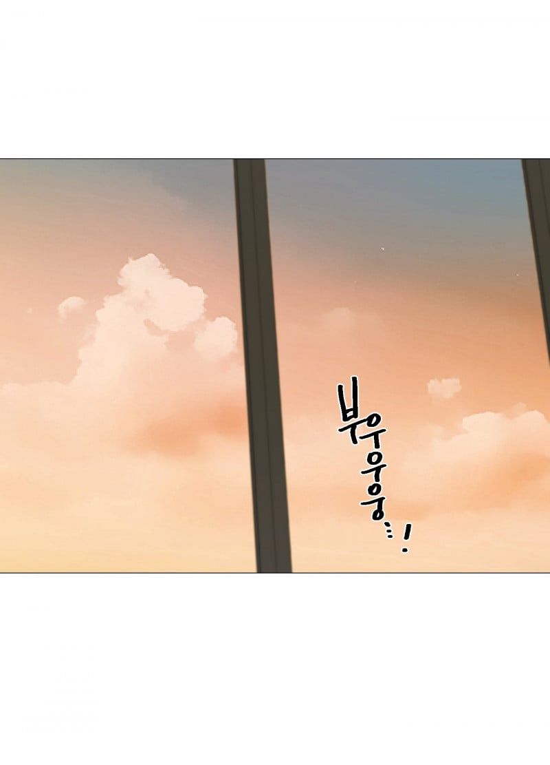 đọc truyện Sadistic Beauty Bl Sidestory Chương 29 ảnh 20 tại Thiên Thai Truyện