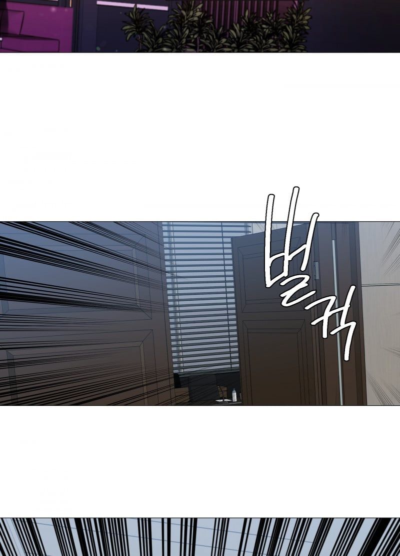 đọc truyện Sadistic Beauty Bl Sidestory Chương 30.5 ảnh 12 tại Thiên Thai Truyện