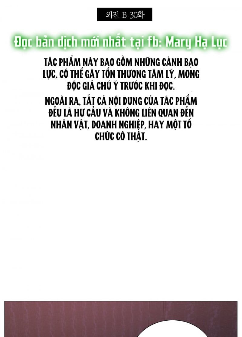 đọc truyện Sadistic Beauty Bl Sidestory Chương 30 ảnh 7 tại Thiên Thai Truyện