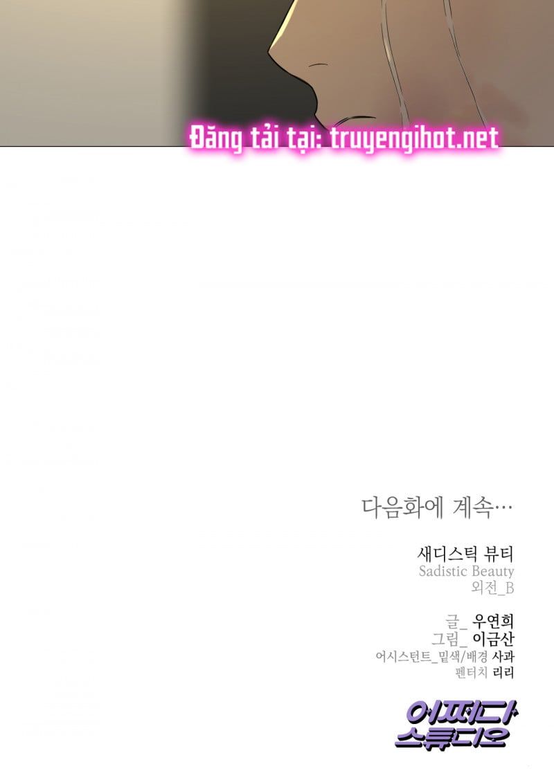 đọc truyện Sadistic Beauty Bl Sidestory Chương 31.5 ảnh 29 tại Thiên Thai Truyện