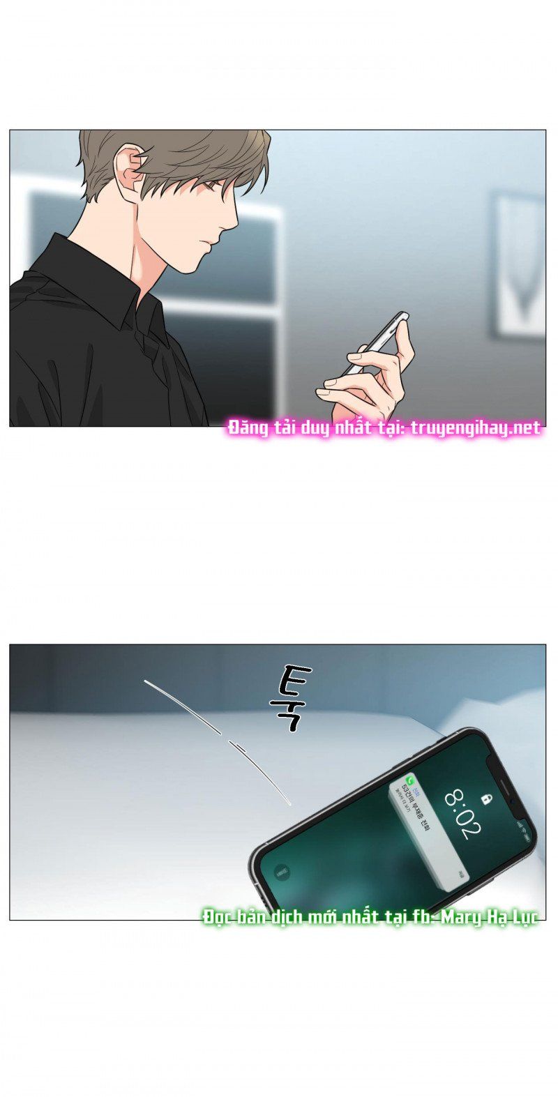 đọc truyện Sadistic Beauty Bl Sidestory Chương 32 ảnh 19 tại Thiên Thai Truyện