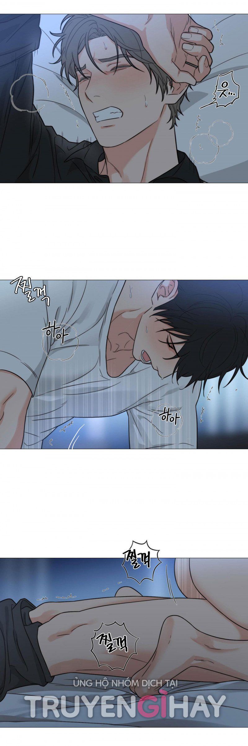 đọc truyện Sadistic Beauty Bl Sidestory Chương 33.5 ảnh 12 tại Thiên Thai Truyện