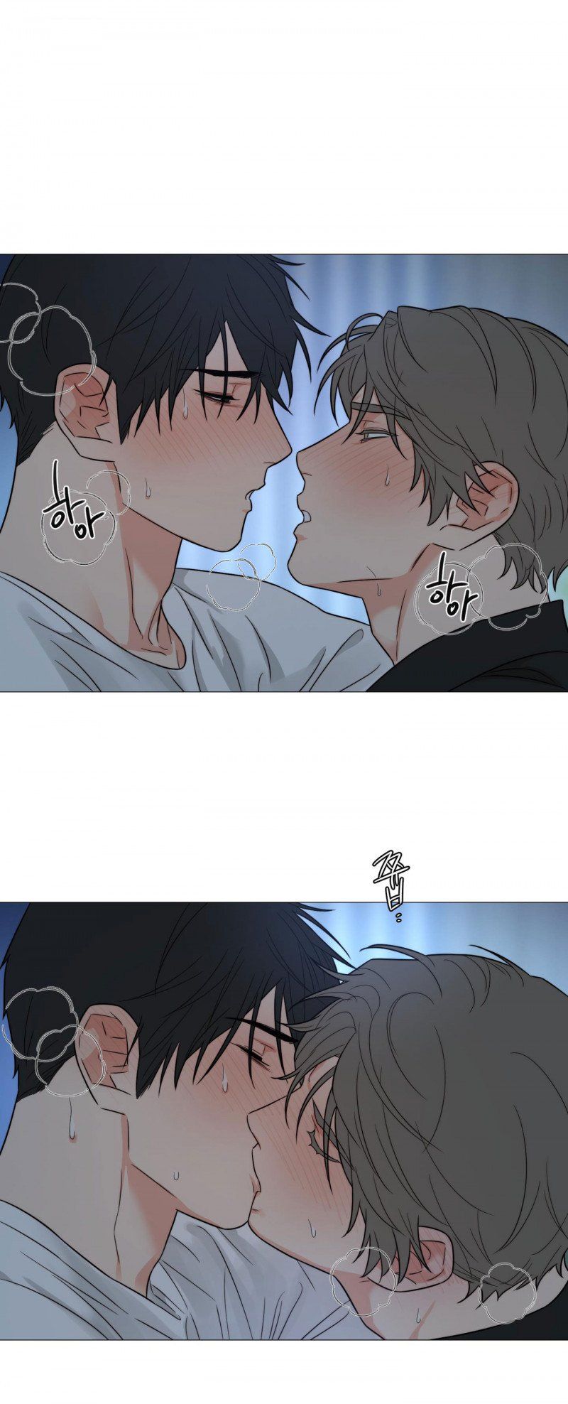 đọc truyện Sadistic Beauty Bl Sidestory Chương 33.5 ảnh 20 tại Thiên Thai Truyện