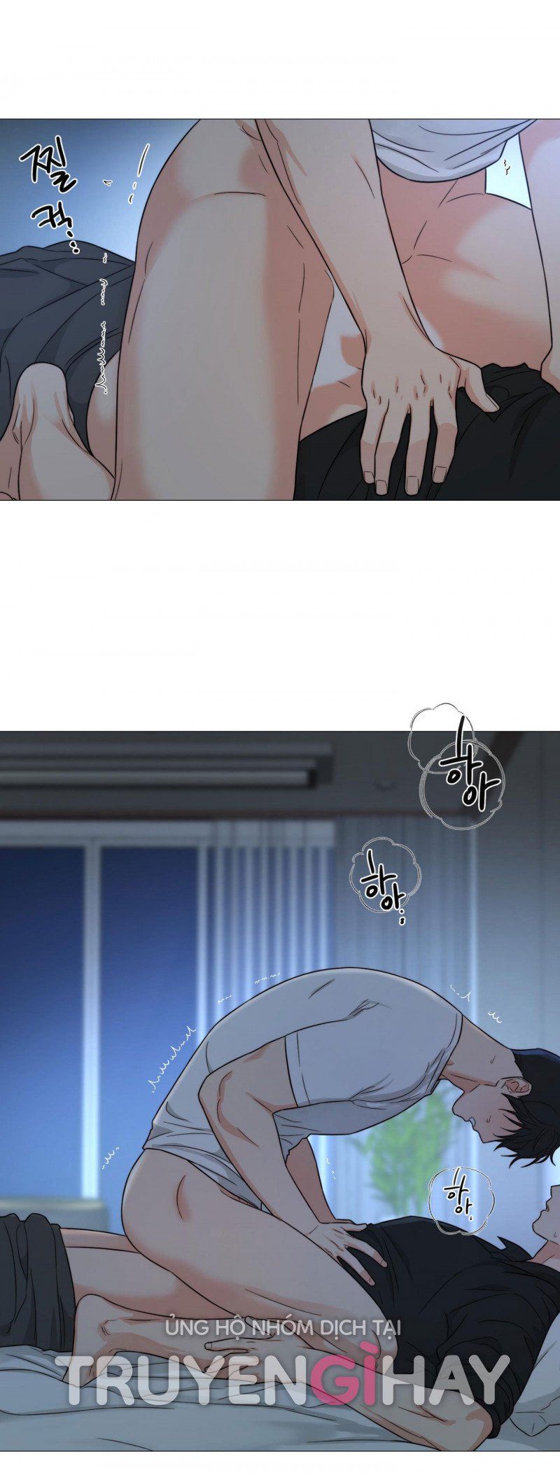 đọc truyện Sadistic Beauty Bl Sidestory Chương 33.5 ảnh 7 tại Thiên Thai Truyện