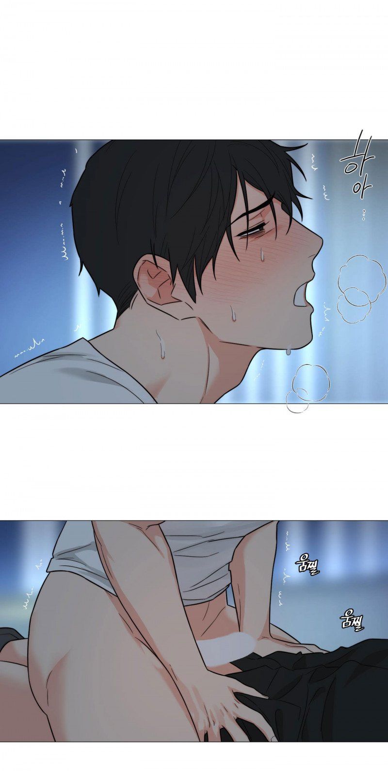 đọc truyện Sadistic Beauty Bl Sidestory Chương 33.5 ảnh 8 tại Thiên Thai Truyện