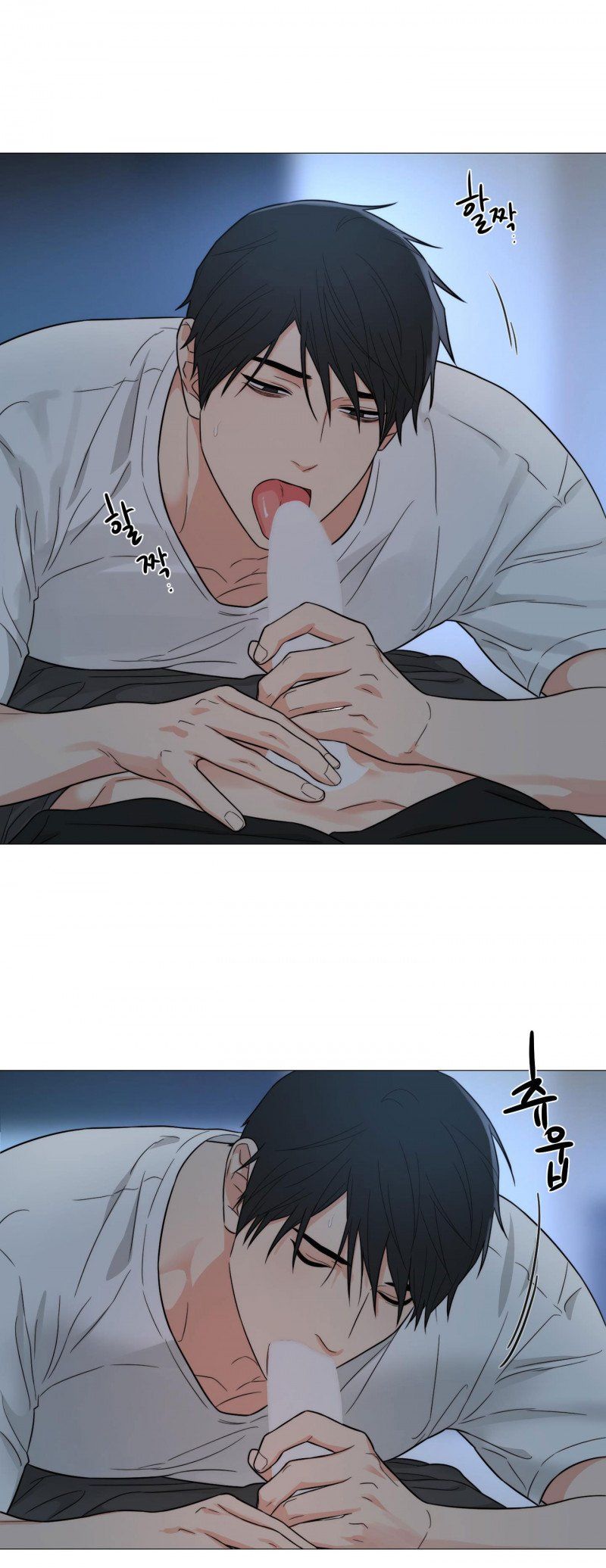 đọc truyện Sadistic Beauty Bl Sidestory Chương 33 ảnh 13 tại Thiên Thai Truyện