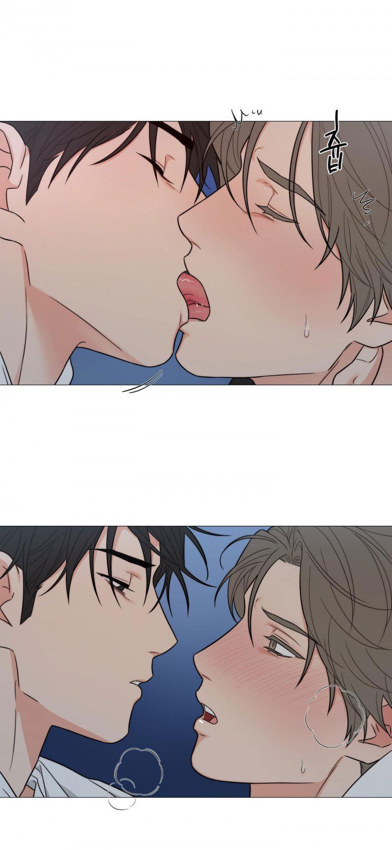 đọc truyện Sadistic Beauty Bl Sidestory Chương 33 ảnh 5 tại Thiên Thai Truyện