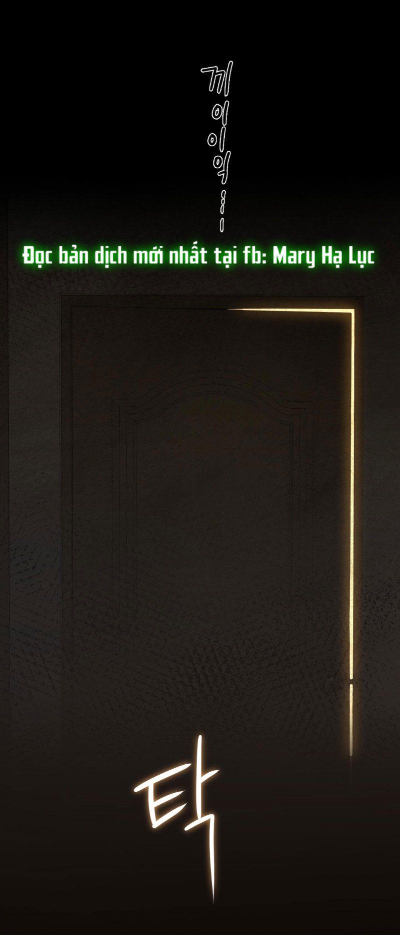 đọc truyện Sadistic Beauty Bl Sidestory Chương 34.5 ảnh 31 tại Thiên Thai Truyện