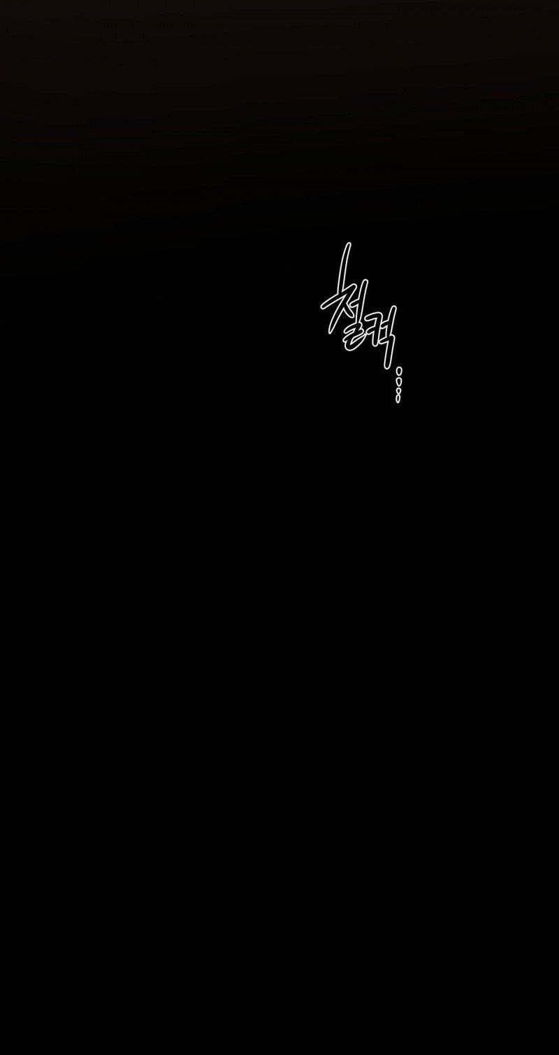 đọc truyện Sadistic Beauty Bl Sidestory Chương 34.5 ảnh 32 tại Thiên Thai Truyện