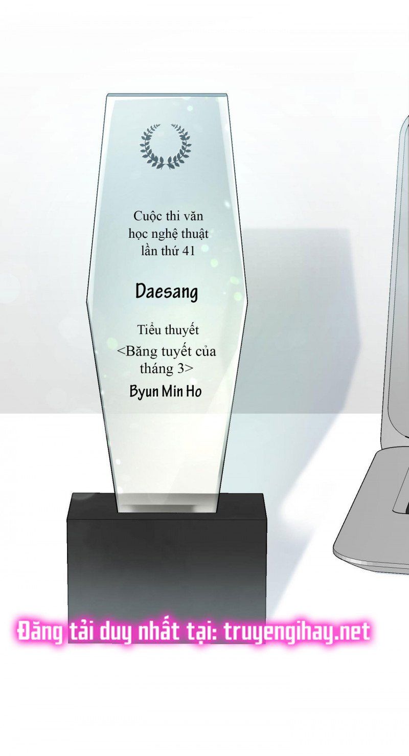 đọc truyện Sadistic Beauty Bl Sidestory Chương 35.5 ảnh 8 tại Thiên Thai Truyện