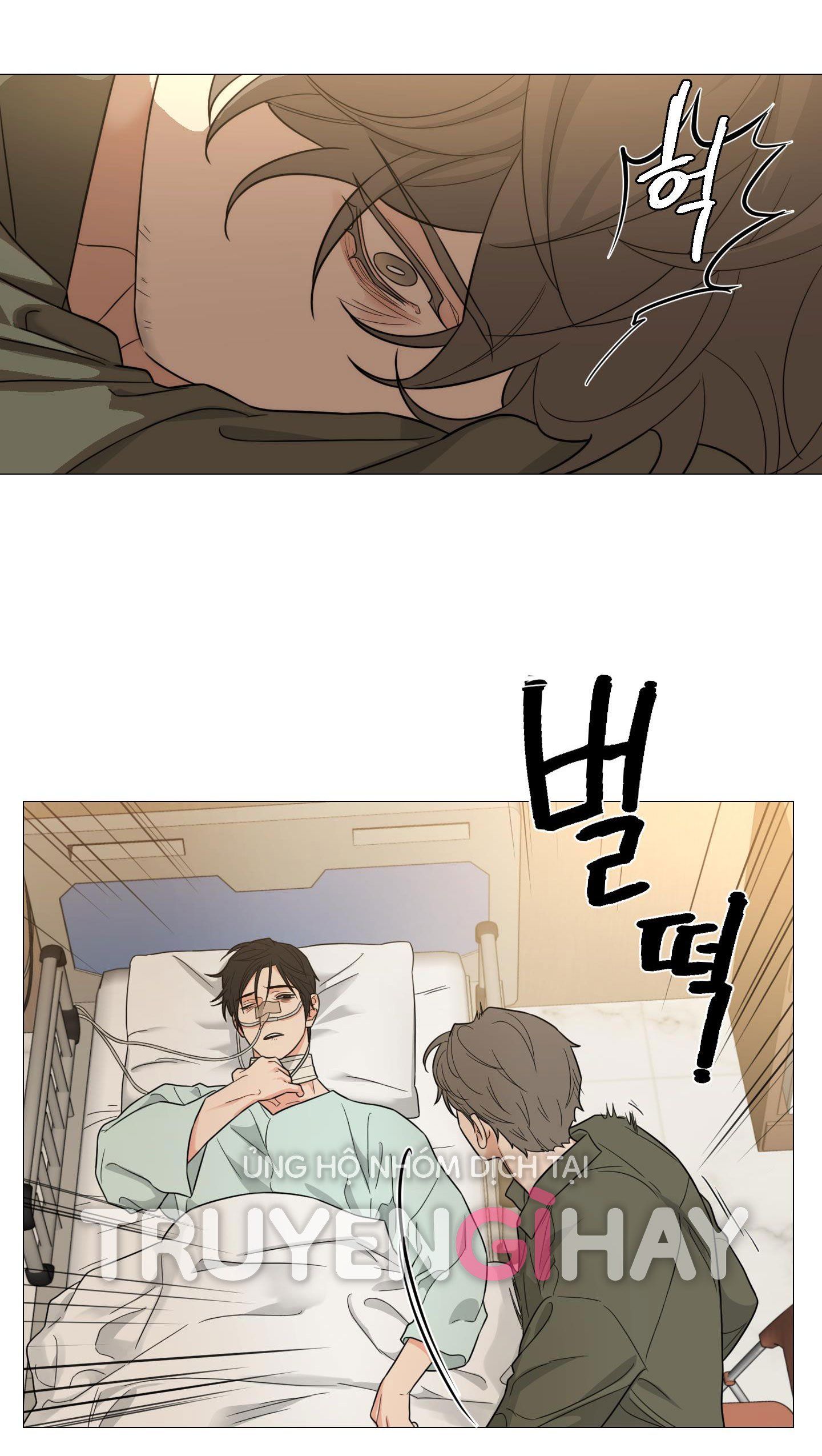 đọc truyện Sadistic Beauty Bl Sidestory Chương 36.1 ảnh 12 tại Thiên Thai Truyện