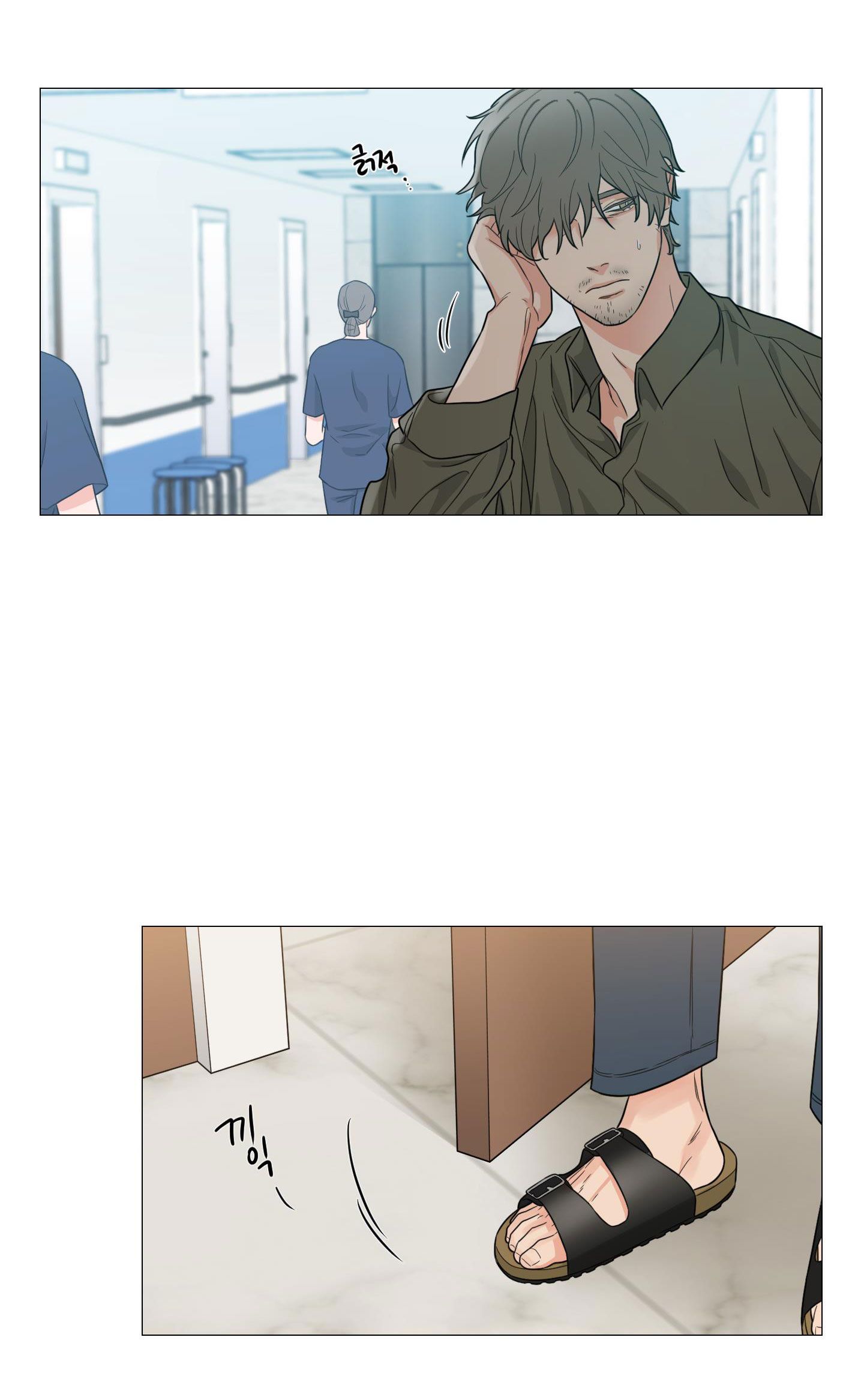 đọc truyện Sadistic Beauty Bl Sidestory Chương 36.1 ảnh 22 tại Thiên Thai Truyện