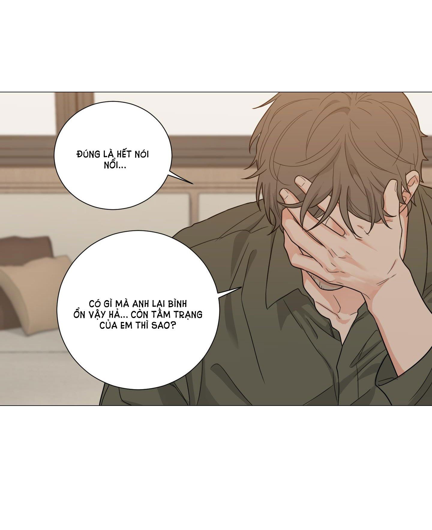 đọc truyện Sadistic Beauty Bl Sidestory Chương 36.1 ảnh 33 tại Thiên Thai Truyện