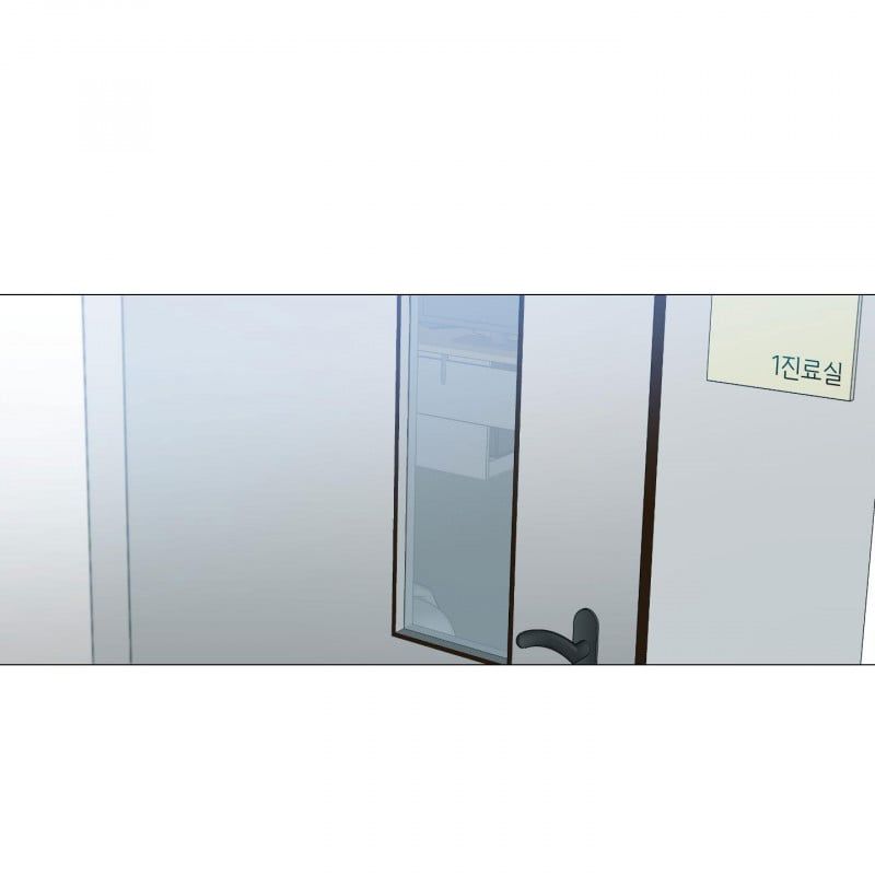 đọc truyện Sadistic Beauty Bl Sidestory Chương 37 ảnh 12 tại Thiên Thai Truyện