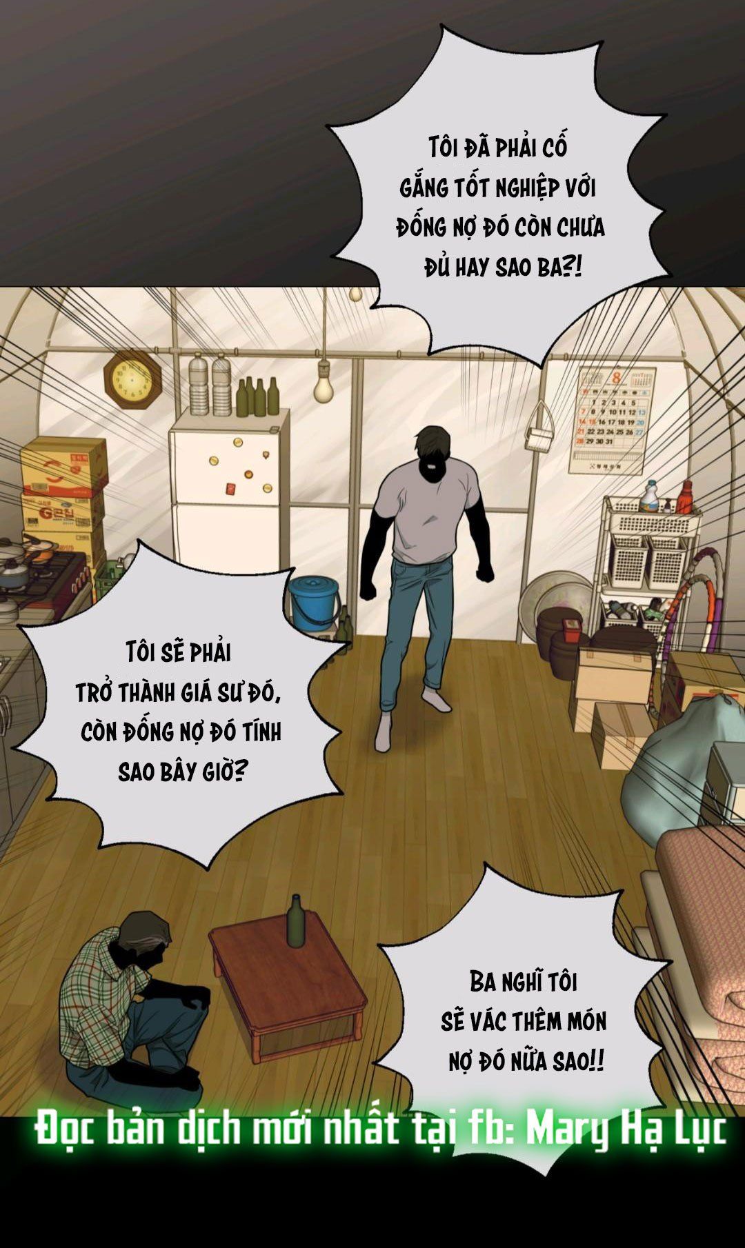 đọc truyện Sadistic Beauty Bl Sidestory Chương 8 ảnh 14 tại Thiên Thai Truyện