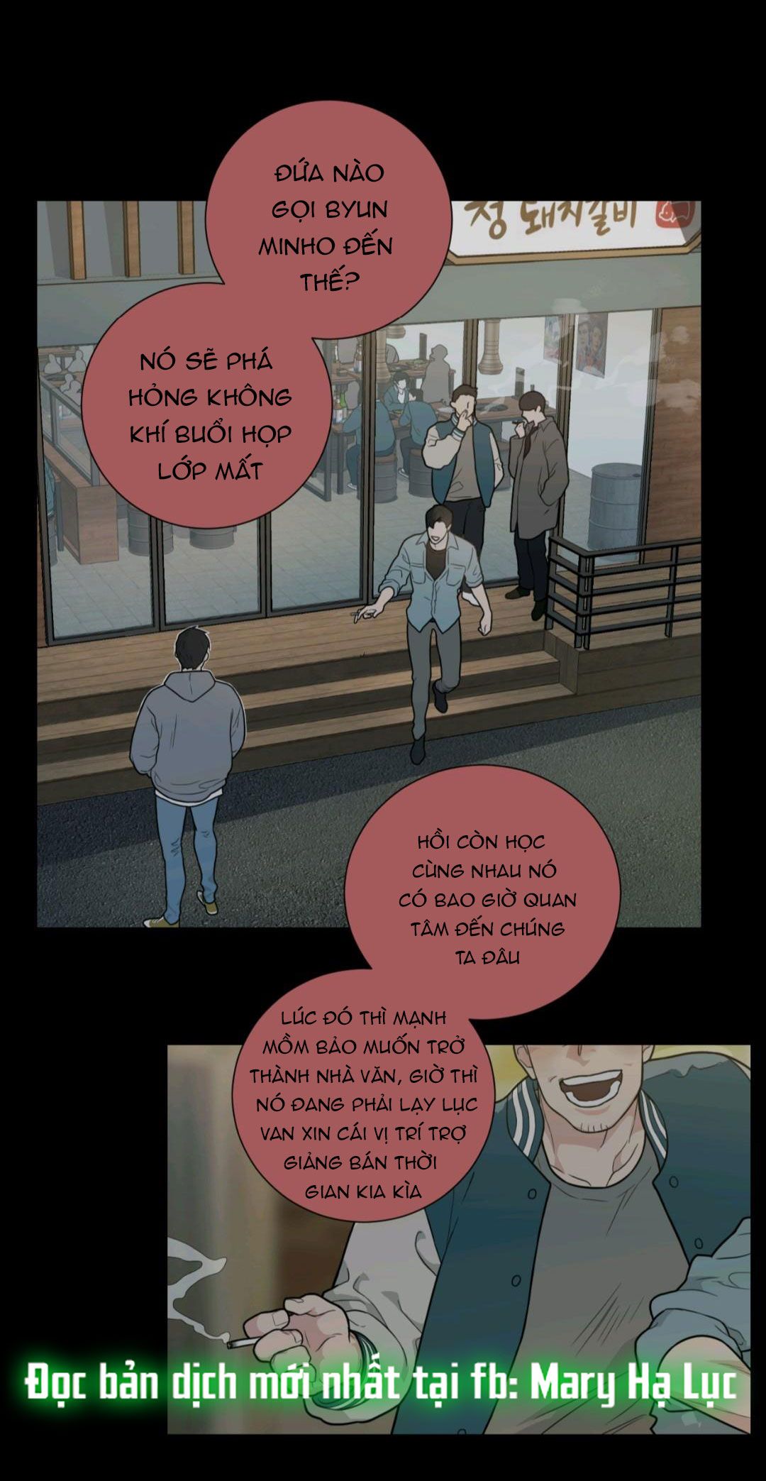 đọc truyện Sadistic Beauty Bl Sidestory Chương 8 ảnh 18 tại Thiên Thai Truyện