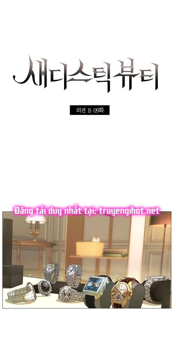 đọc truyện Sadistic Beauty Bl Sidestory Chương 9 ảnh 3 tại Thiên Thai Truyện