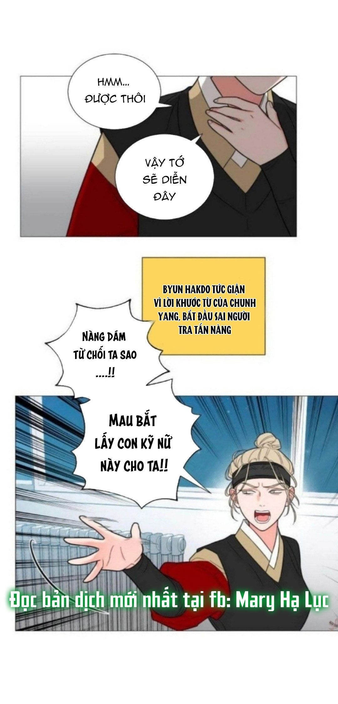đọc truyện Sadistic Beauty Gl Chương 4.1 ảnh 21 tại Giả Dược