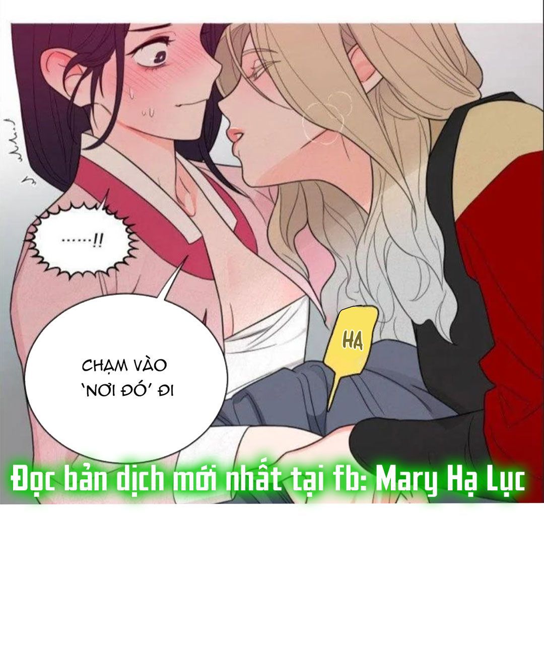 đọc truyện Sadistic Beauty Gl Chương 5.1 ảnh 3 tại Thiên Thai Truyện