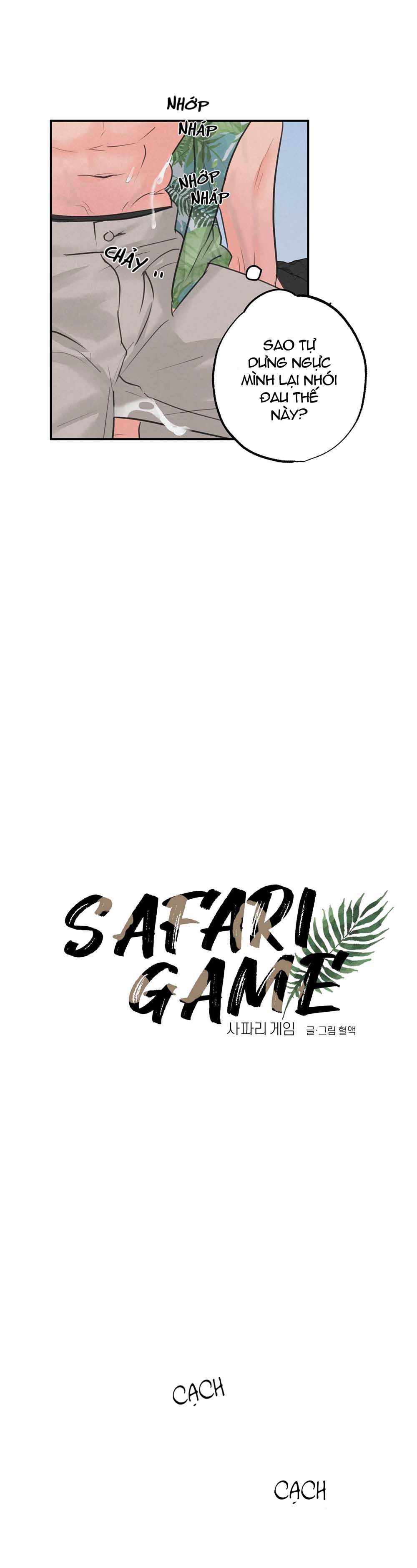 đọc truyện Safari Game (full) Chương 6 ảnh 18 tại Giả Dược
