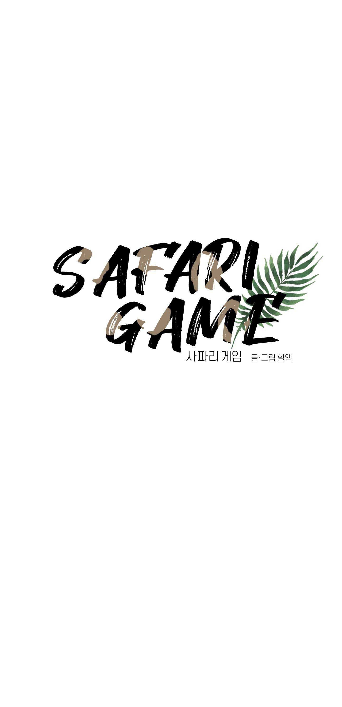 đọc truyện Safari Game (full) Chương 7 ảnh 12 tại Giả Dược