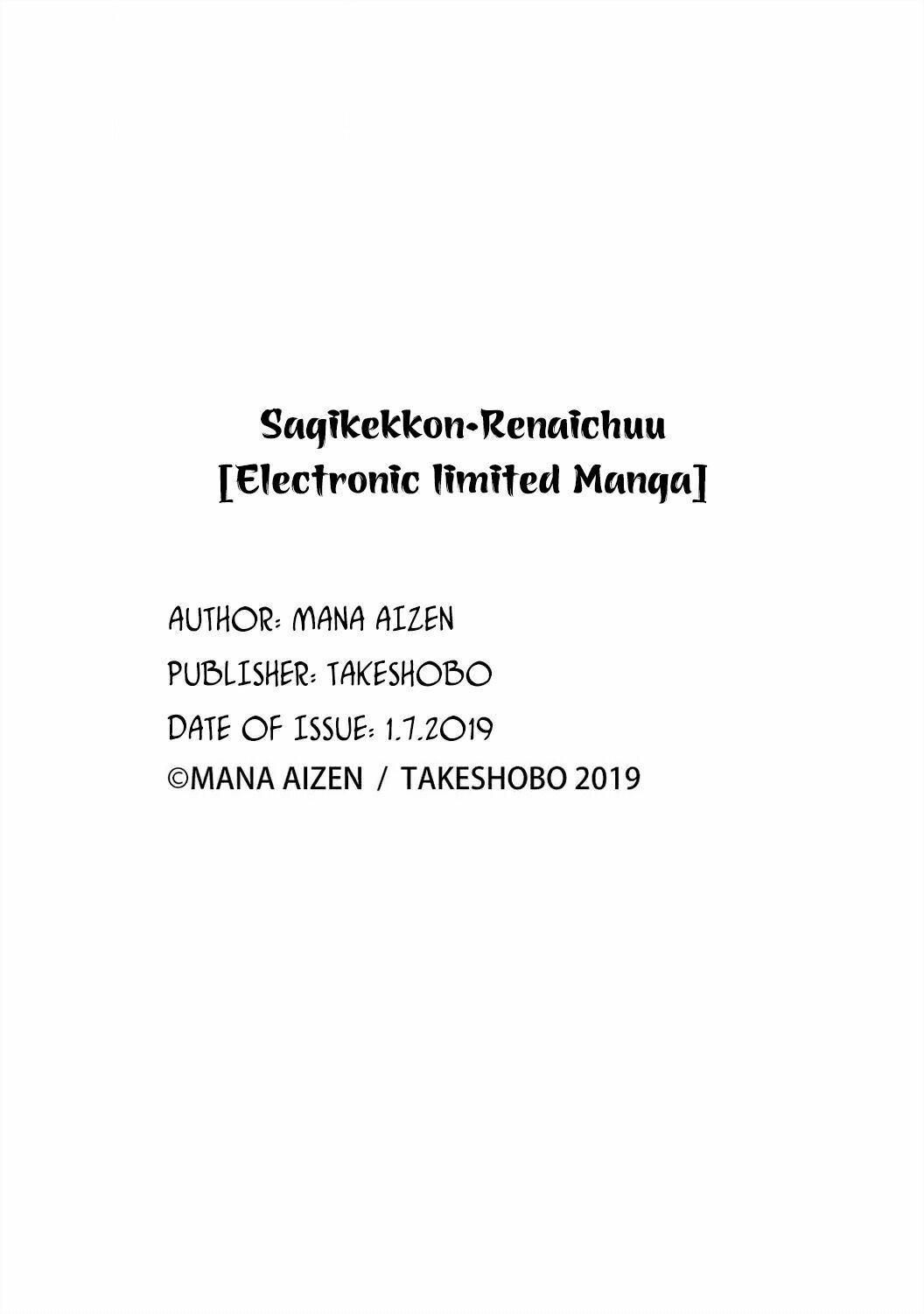 đọc truyện Sagikekkon Renaichuu Chương 6 ảnh 11 tại Giả Dược