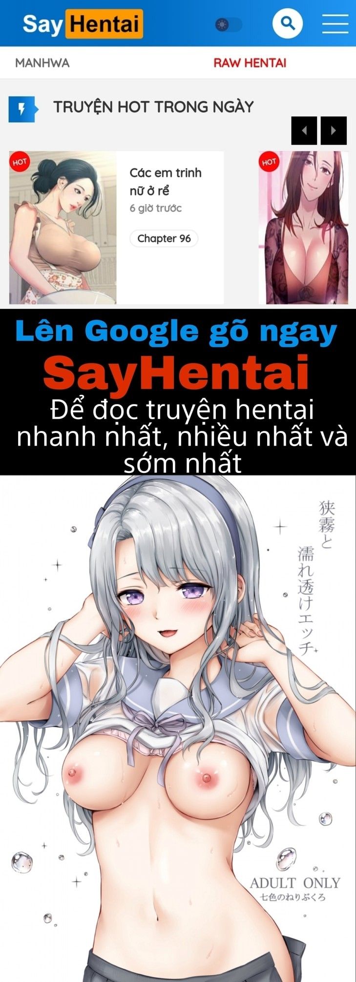 đọc truyện Sagiri To Nuretosuke Ecchi Oneshot ảnh 1 tại Giả Dược