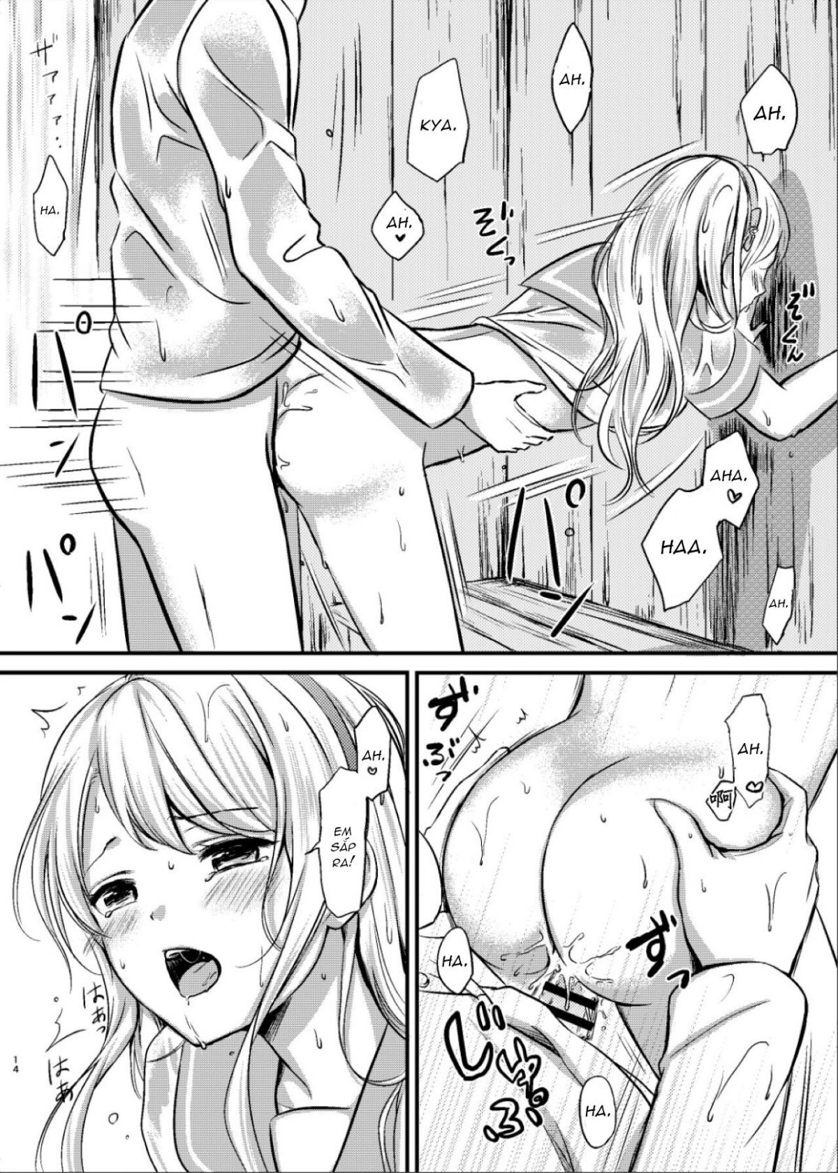 đọc truyện Sagiri To Nuretosuke Ecchi Oneshot ảnh 13 tại Giả Dược