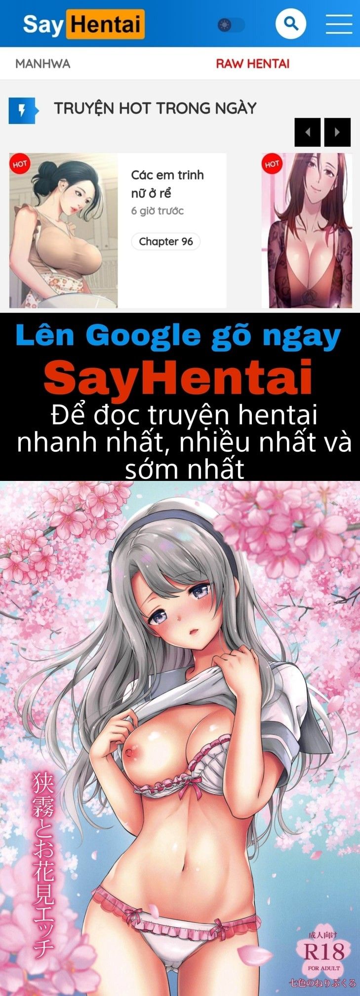 đọc truyện Sagiri To Ohanami Ecchi Oneshot ảnh 1 tại Giả Dược