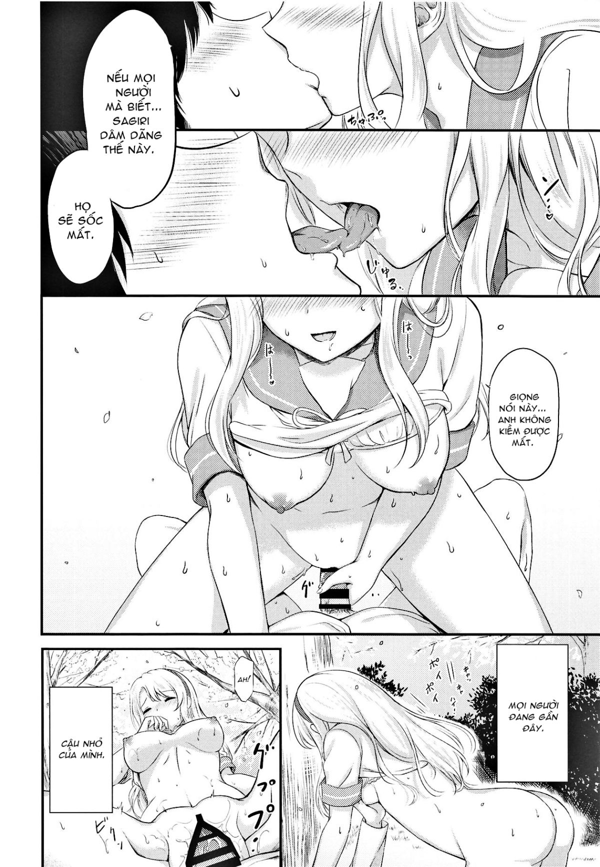đọc truyện Sagiri To Ohanami Ecchi Oneshot ảnh 15 tại Giả Dược