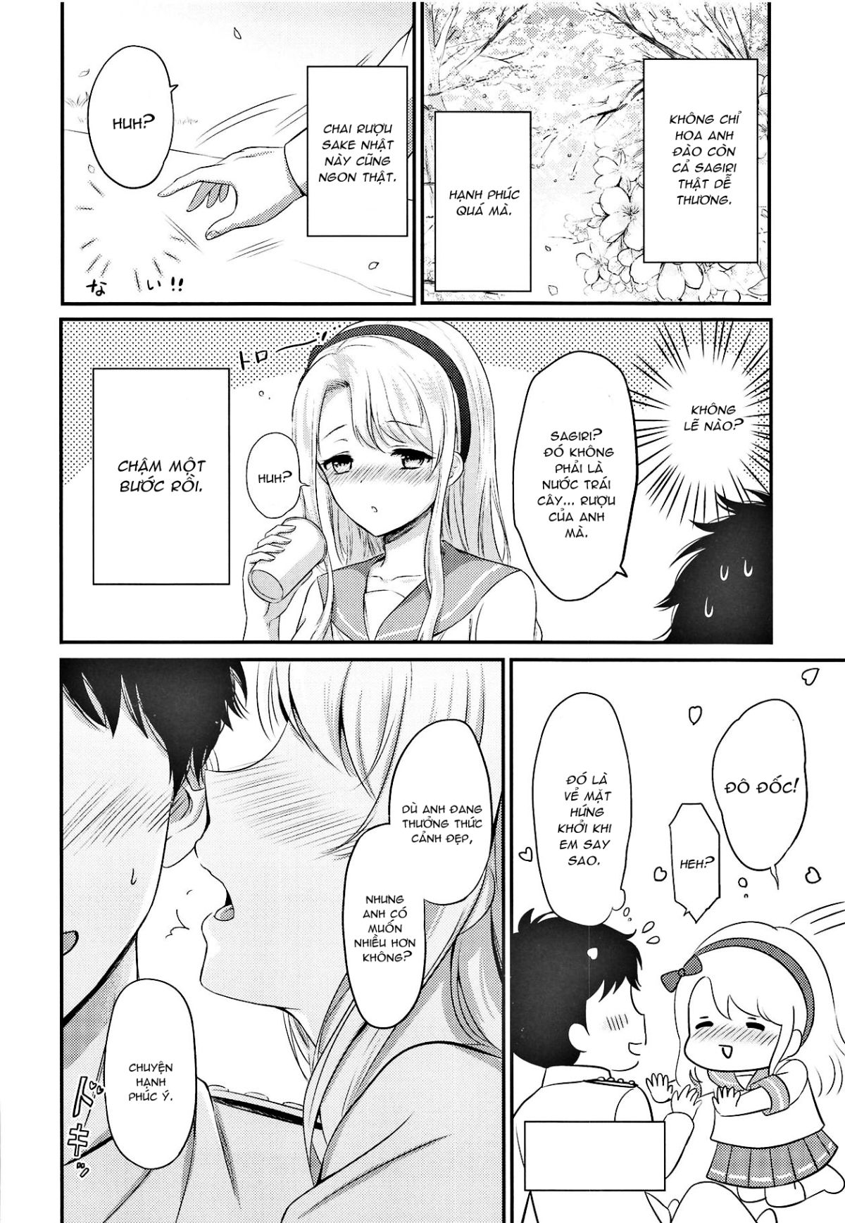 đọc truyện Sagiri To Ohanami Ecchi Oneshot ảnh 5 tại Giả Dược