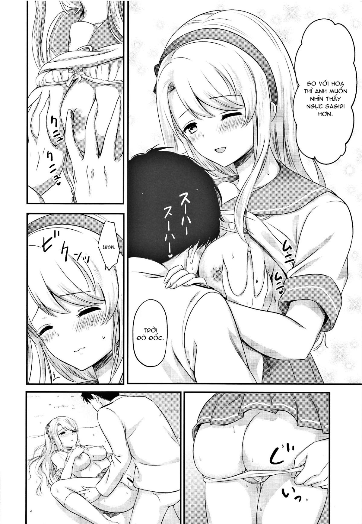 đọc truyện Sagiri To Ohanami Ecchi Oneshot ảnh 9 tại Giả Dược